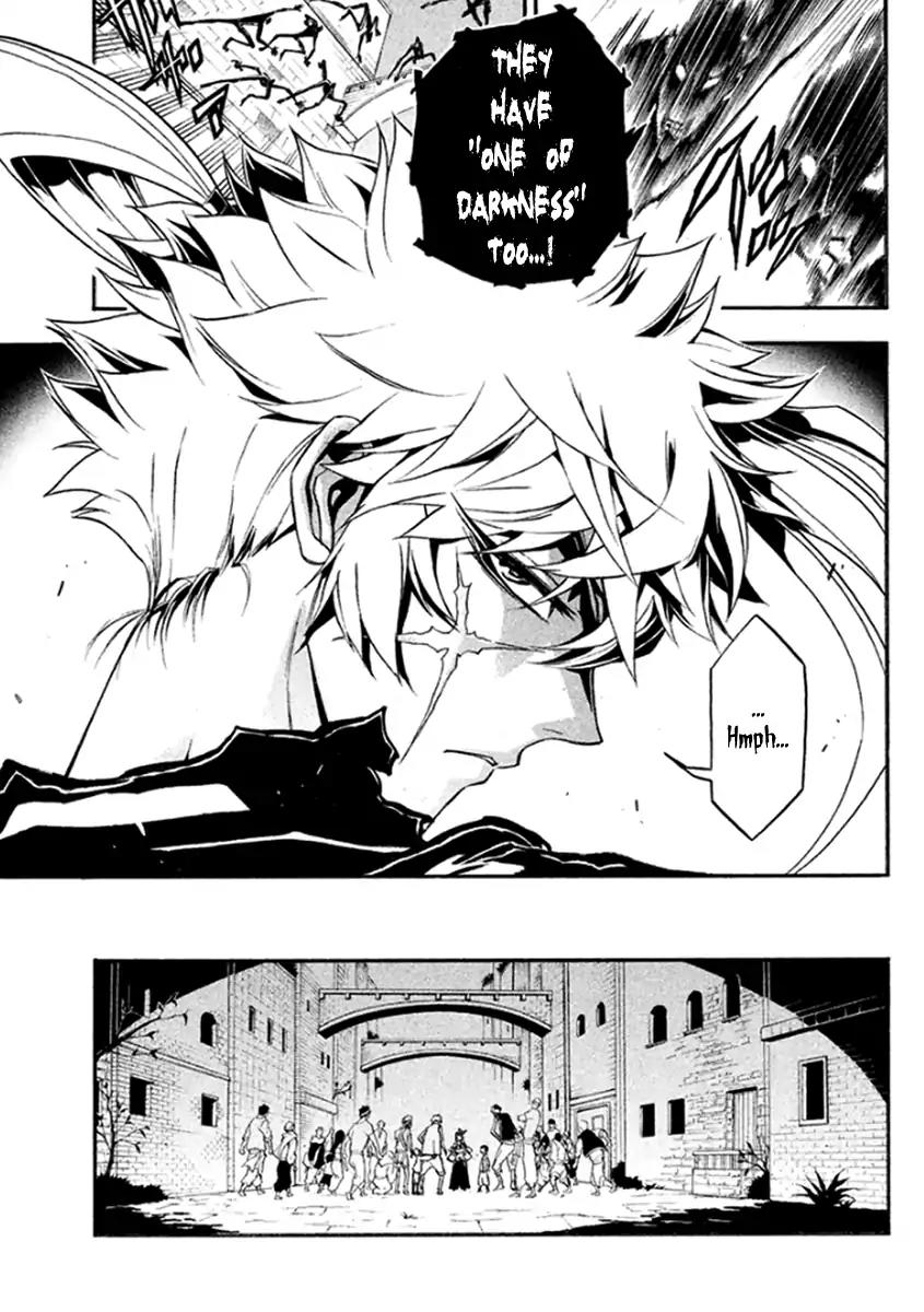 Samurai Ragazzi - Sengoku Shounen Seihou Kenbunroku Chapter 34 page 39 - Chapter 34: "Thug Cow" ards in the Dark Night