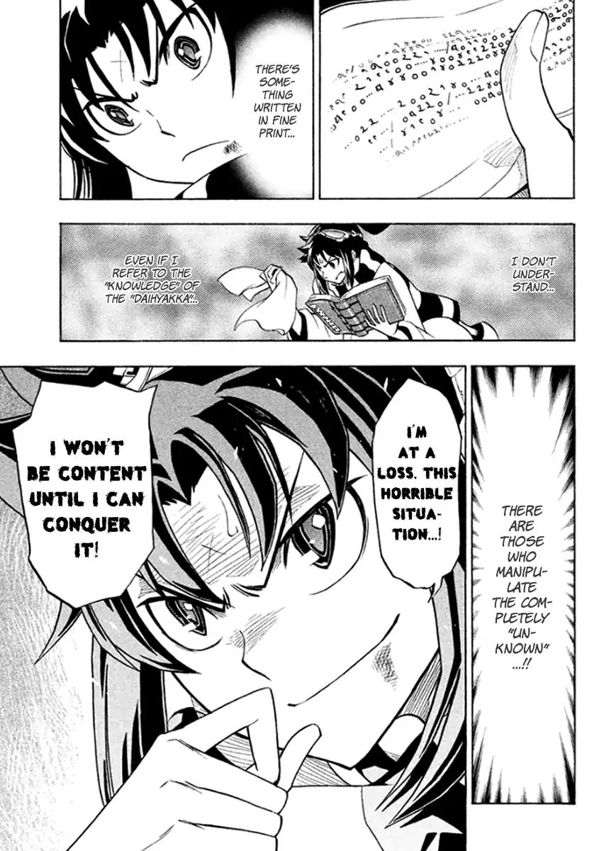 Samurai Ragazzi - Sengoku Shounen Seihou Kenbunroku Chapter 34 page 41 - Chapter 34: "Thug Cow" ards in the Dark Night