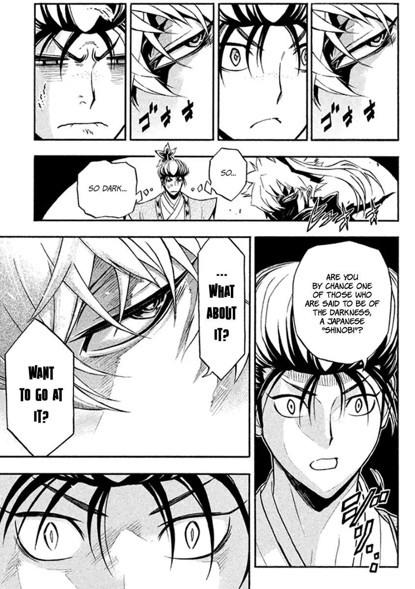 Samurai Ragazzi - Sengoku Shounen Seihou Kenbunroku Chapter 34 page 43 - Chapter 34: "Thug Cow" ards in the Dark Night