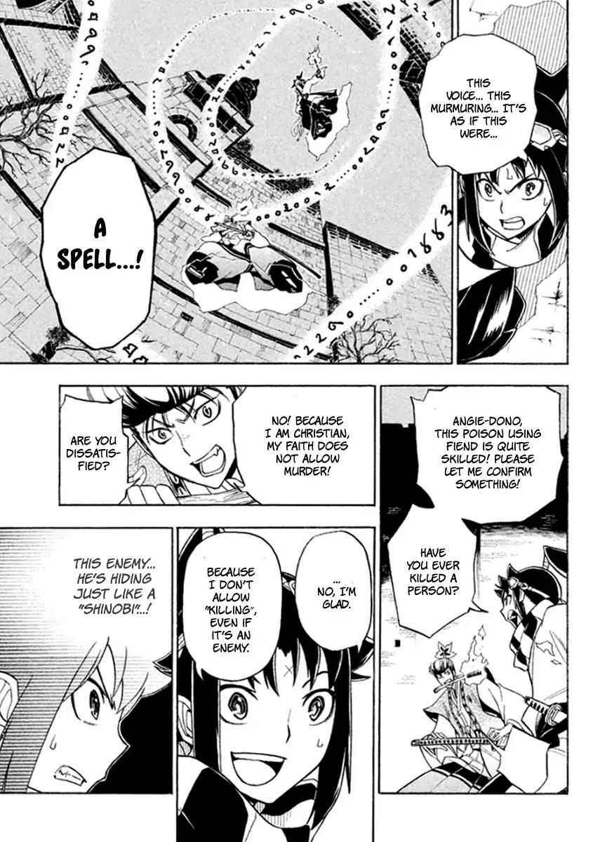 Samurai Ragazzi - Sengoku Shounen Seihou Kenbunroku Chapter 34 page 8 - Chapter 34: "Thug Cow" ards in the Dark Night