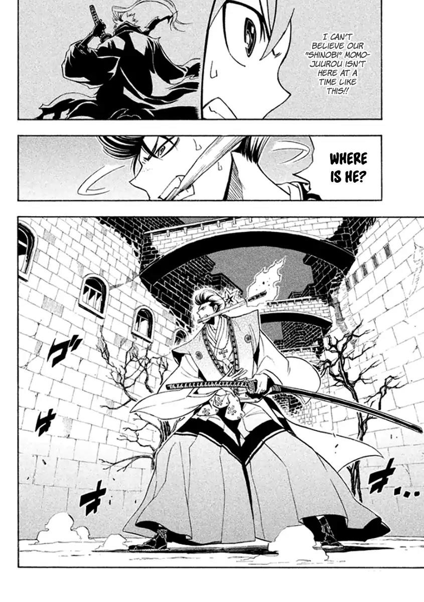 Samurai Ragazzi - Sengoku Shounen Seihou Kenbunroku Chapter 34 page 9 - Chapter 34: "Thug Cow" ards in the Dark Night