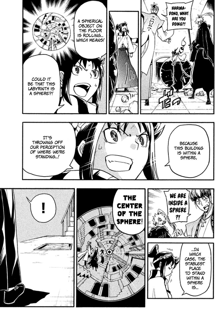 Samurai Ragazzi - Sengoku Shounen Seihou Kenbunroku Chapter 35 page 22 - Chapter 35