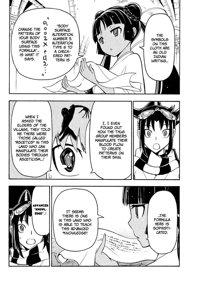 Samurai Ragazzi - Sengoku Shounen Seihou Kenbunroku Chapter 35 page 27 - Chapter 35