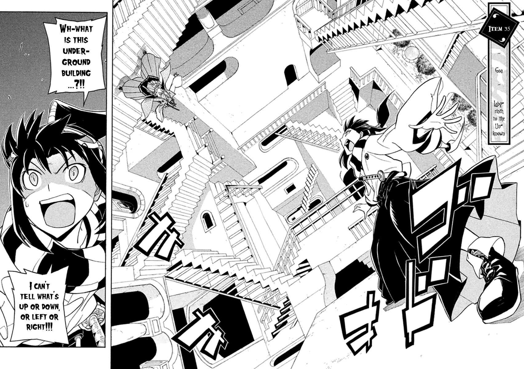 Samurai Ragazzi - Sengoku Shounen Seihou Kenbunroku Chapter 35 page 3 - Chapter 35