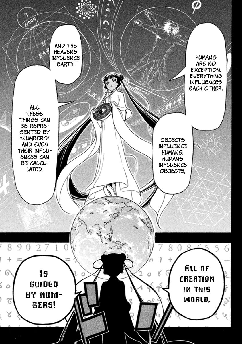 Samurai Ragazzi - Sengoku Shounen Seihou Kenbunroku Chapter 35 page 30 - Chapter 35