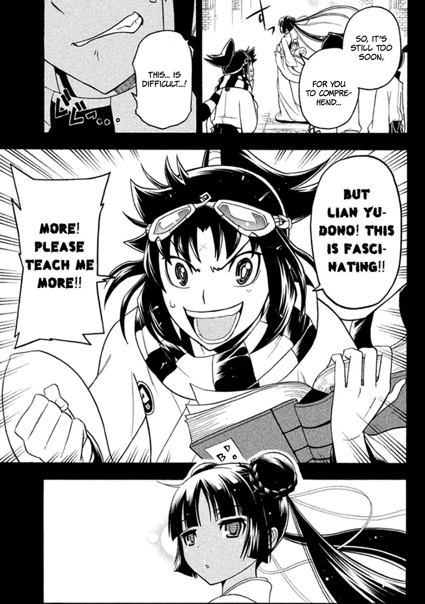 Samurai Ragazzi - Sengoku Shounen Seihou Kenbunroku Chapter 35 page 32 - Chapter 35