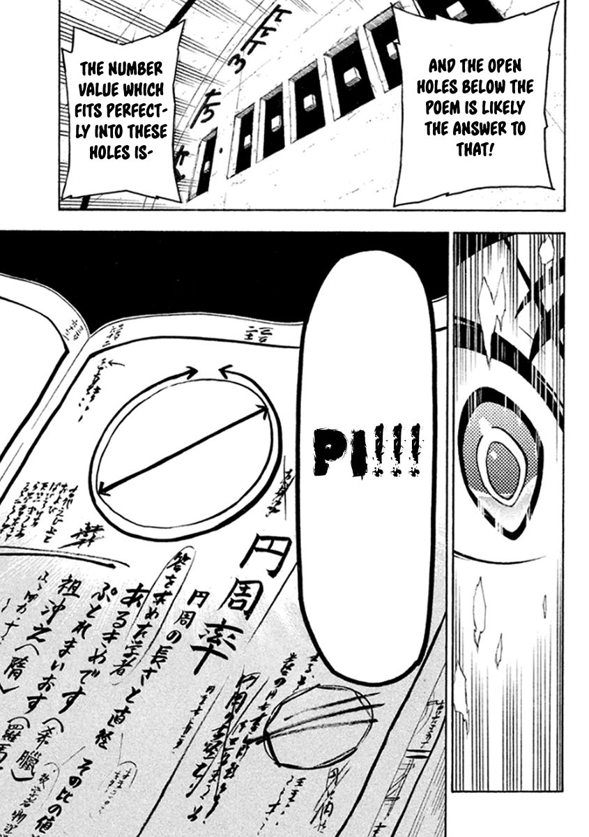 Samurai Ragazzi - Sengoku Shounen Seihou Kenbunroku Chapter 35 page 36 - Chapter 35