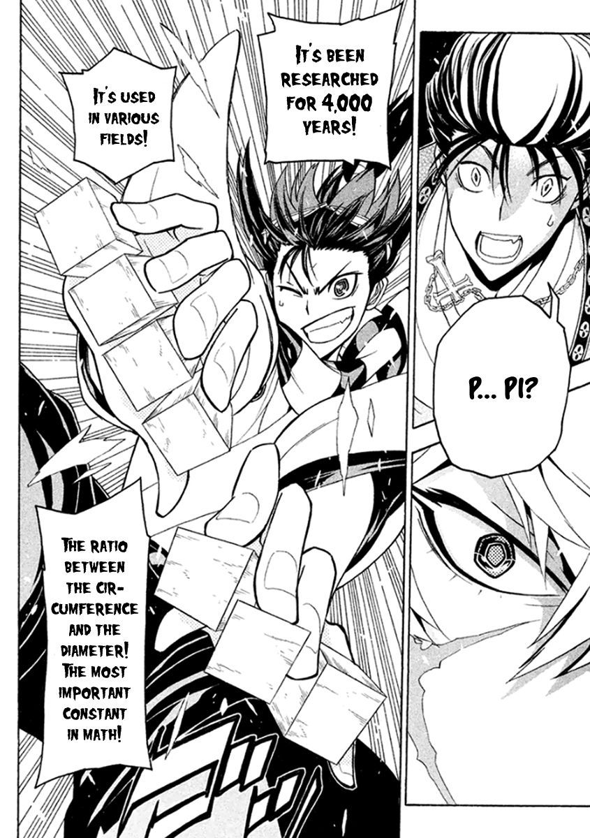 Samurai Ragazzi - Sengoku Shounen Seihou Kenbunroku Chapter 35 page 37 - Chapter 35