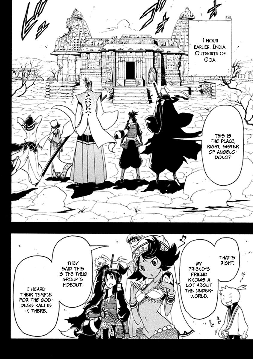 Samurai Ragazzi - Sengoku Shounen Seihou Kenbunroku Chapter 35 page 4 - Chapter 35