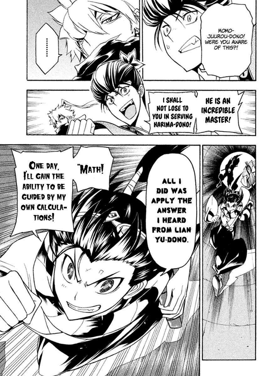 Samurai Ragazzi - Sengoku Shounen Seihou Kenbunroku Chapter 35 page 41 - Chapter 35