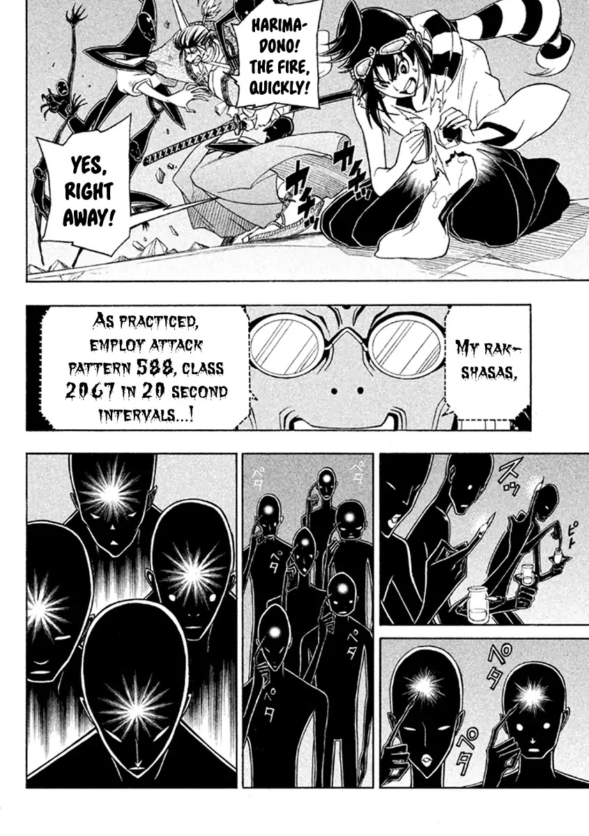 Samurai Ragazzi - Sengoku Shounen Seihou Kenbunroku Chapter 36 page 14 - Chapter 36: Goa - "3"