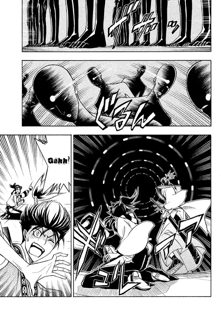 Samurai Ragazzi - Sengoku Shounen Seihou Kenbunroku Chapter 36 page 15 - Chapter 36: Goa - "3"