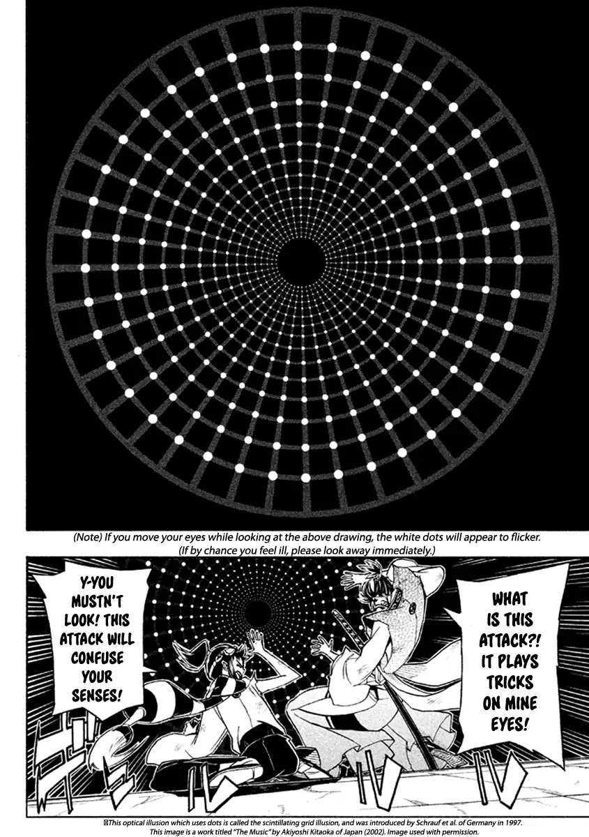 Samurai Ragazzi - Sengoku Shounen Seihou Kenbunroku Chapter 36 page 16 - Chapter 36: Goa - "3"
