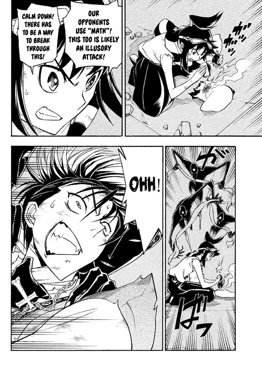 Samurai Ragazzi - Sengoku Shounen Seihou Kenbunroku Chapter 36 page 18 - Chapter 36: Goa - "3"