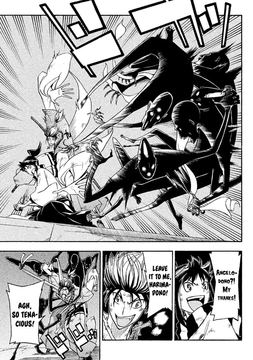 Samurai Ragazzi - Sengoku Shounen Seihou Kenbunroku Chapter 36 page 19 - Chapter 36: Goa - "3"