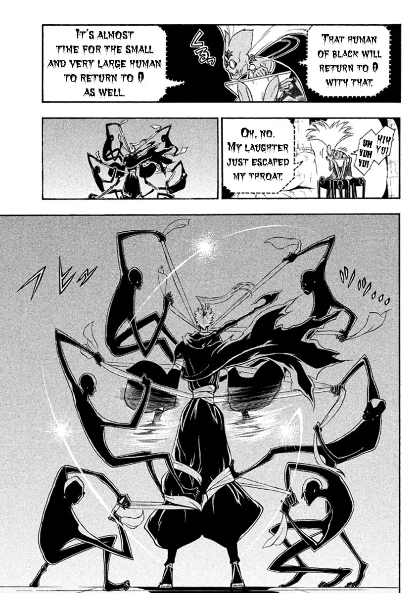 Samurai Ragazzi - Sengoku Shounen Seihou Kenbunroku Chapter 36 page 21 - Chapter 36: Goa - "3"