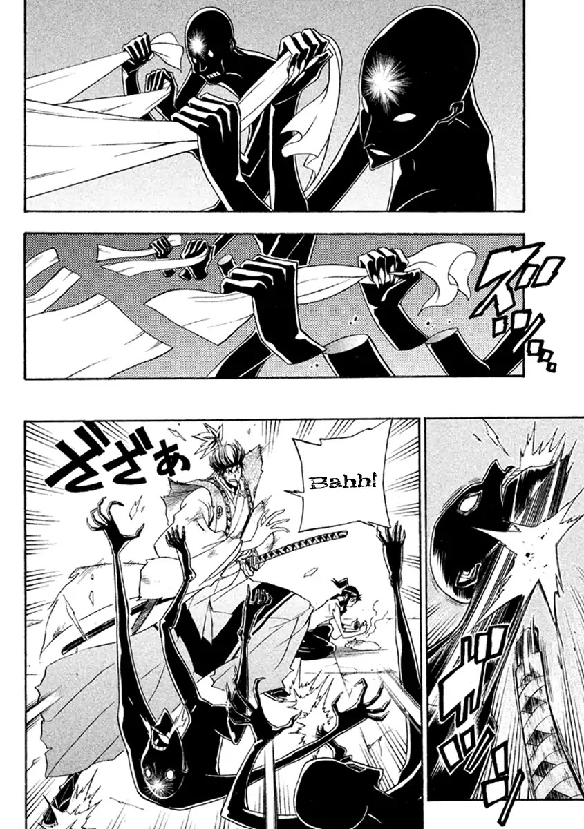 Samurai Ragazzi - Sengoku Shounen Seihou Kenbunroku Chapter 36 page 22 - Chapter 36: Goa - "3"