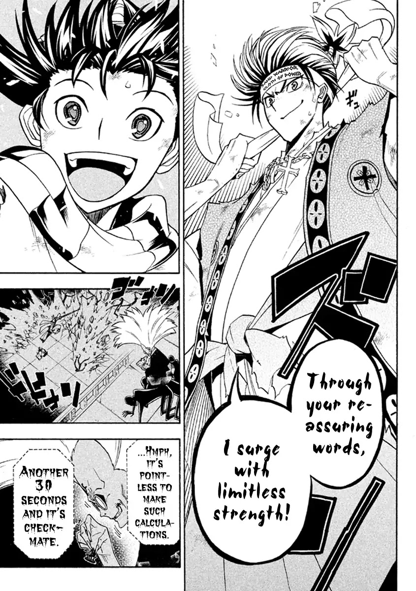 Samurai Ragazzi - Sengoku Shounen Seihou Kenbunroku Chapter 36 page 29 - Chapter 36: Goa - "3"
