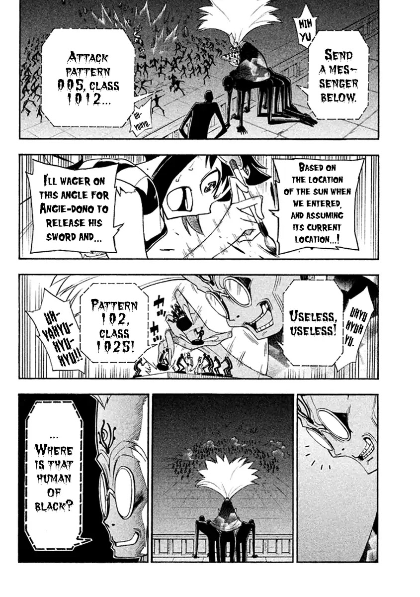 Samurai Ragazzi - Sengoku Shounen Seihou Kenbunroku Chapter 36 page 30 - Chapter 36: Goa - "3"
