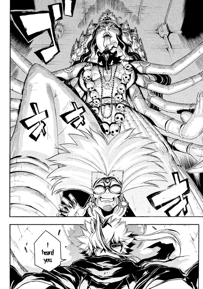 Samurai Ragazzi - Sengoku Shounen Seihou Kenbunroku Chapter 36 page 32 - Chapter 36: Goa - "3"