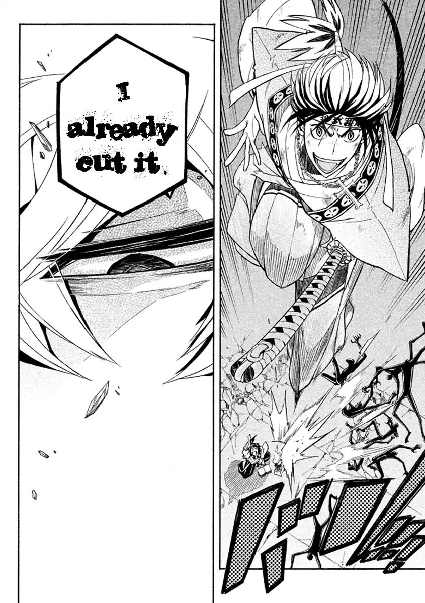 Samurai Ragazzi - Sengoku Shounen Seihou Kenbunroku Chapter 36 page 34 - Chapter 36: Goa - "3"