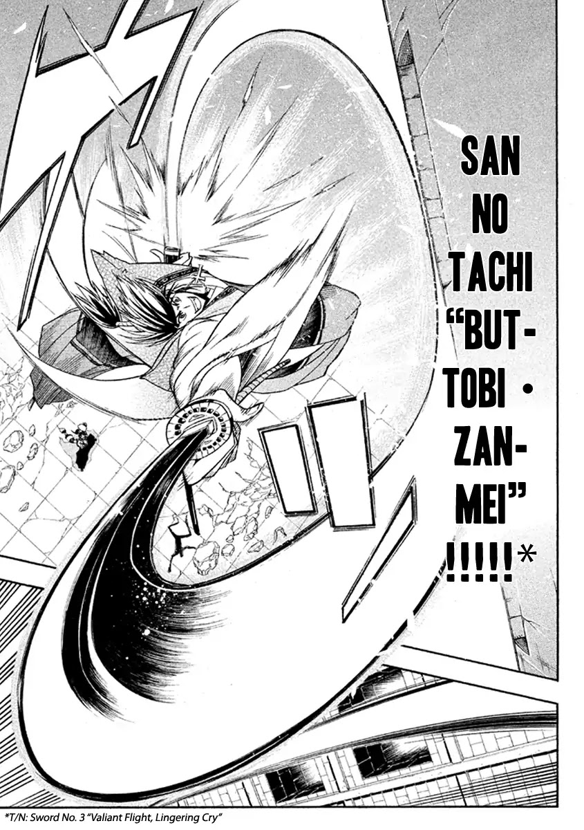 Samurai Ragazzi - Sengoku Shounen Seihou Kenbunroku Chapter 36 page 37 - Chapter 36: Goa - "3"