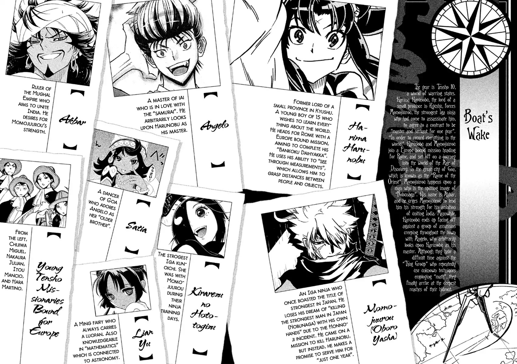 Samurai Ragazzi - Sengoku Shounen Seihou Kenbunroku Chapter 36 page 4 - Chapter 36: Goa - "3"
