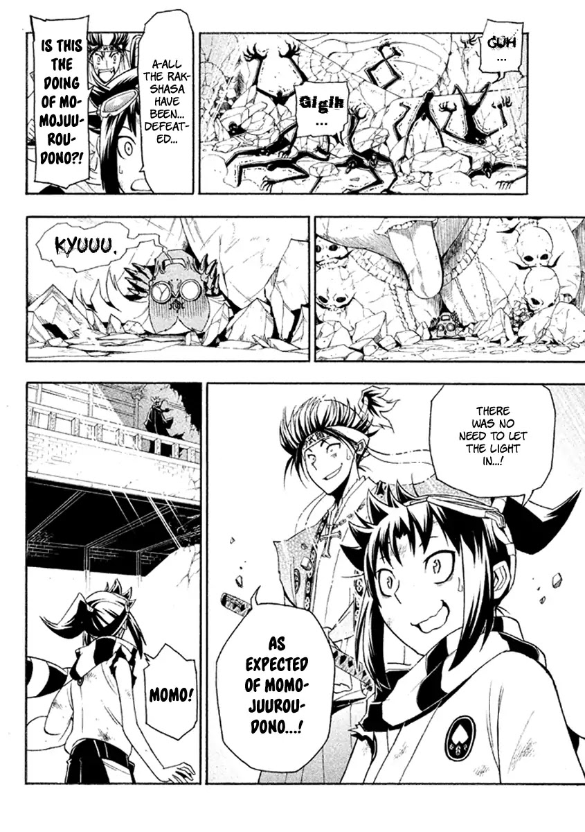 Samurai Ragazzi - Sengoku Shounen Seihou Kenbunroku Chapter 36 page 41 - Chapter 36: Goa - "3"