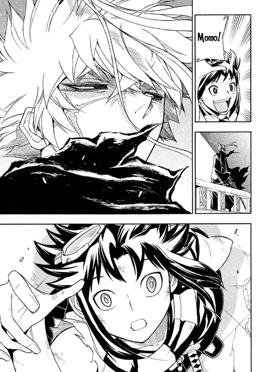 Samurai Ragazzi - Sengoku Shounen Seihou Kenbunroku Chapter 36 page 42 - Chapter 36: Goa - "3"