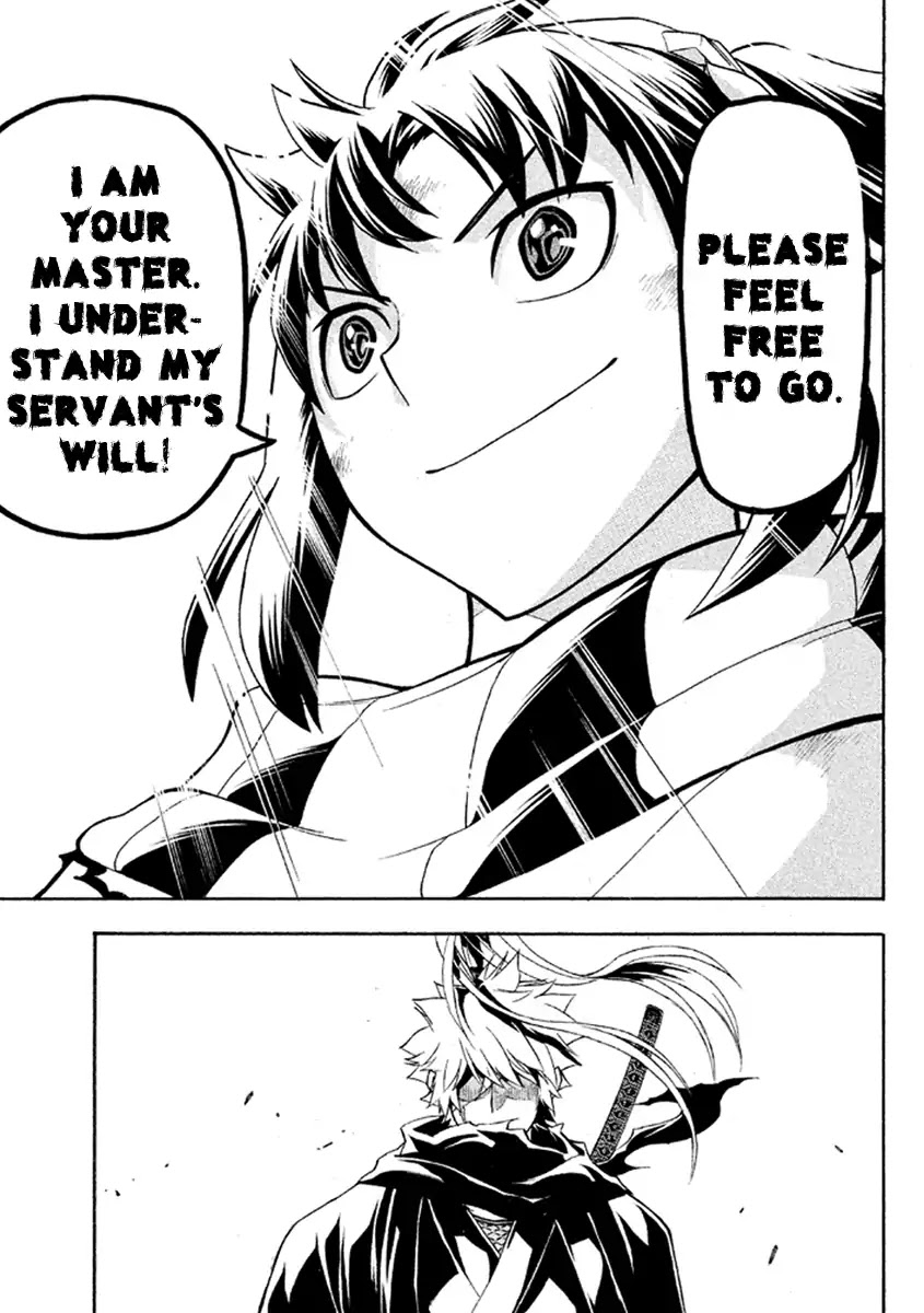 Samurai Ragazzi - Sengoku Shounen Seihou Kenbunroku Chapter 36 page 46 - Chapter 36: Goa - "3"