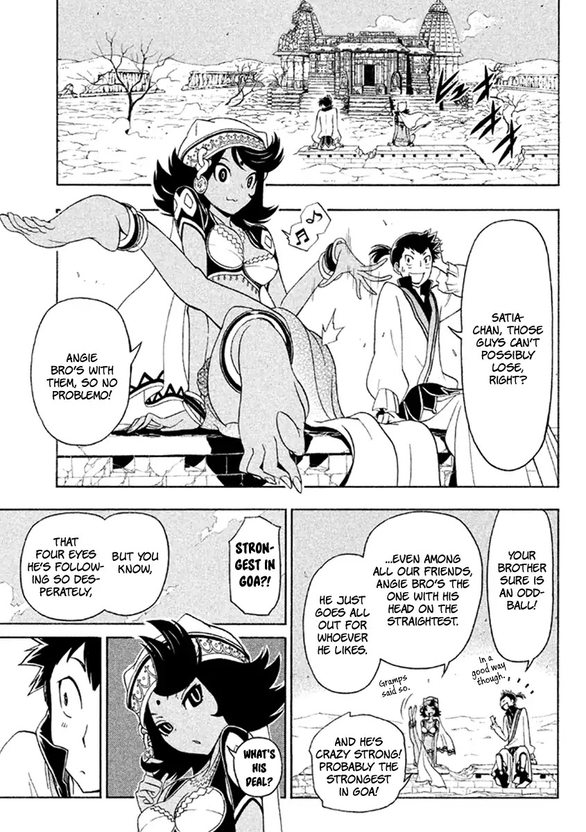Samurai Ragazzi - Sengoku Shounen Seihou Kenbunroku Chapter 36 page 6 - Chapter 36: Goa - "3"