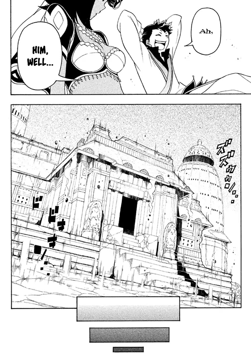 Samurai Ragazzi - Sengoku Shounen Seihou Kenbunroku Chapter 36 page 7 - Chapter 36: Goa - "3"