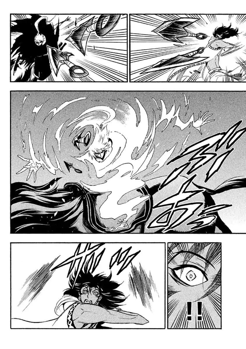 Samurai Ragazzi - Sengoku Shounen Seihou Kenbunroku Chapter 38 page 12 - Chapter 38: Northern India - Sprinting Battle
