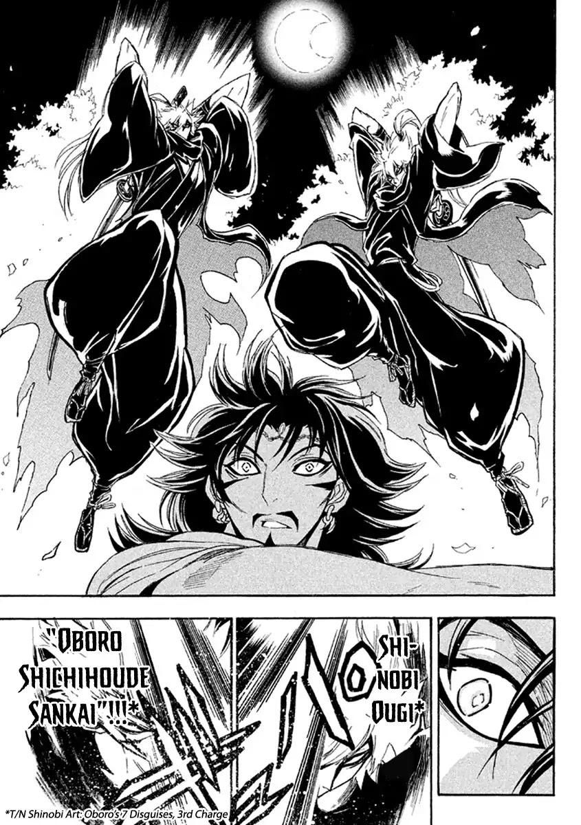 Samurai Ragazzi - Sengoku Shounen Seihou Kenbunroku Chapter 38 page 13 - Chapter 38: Northern India - Sprinting Battle