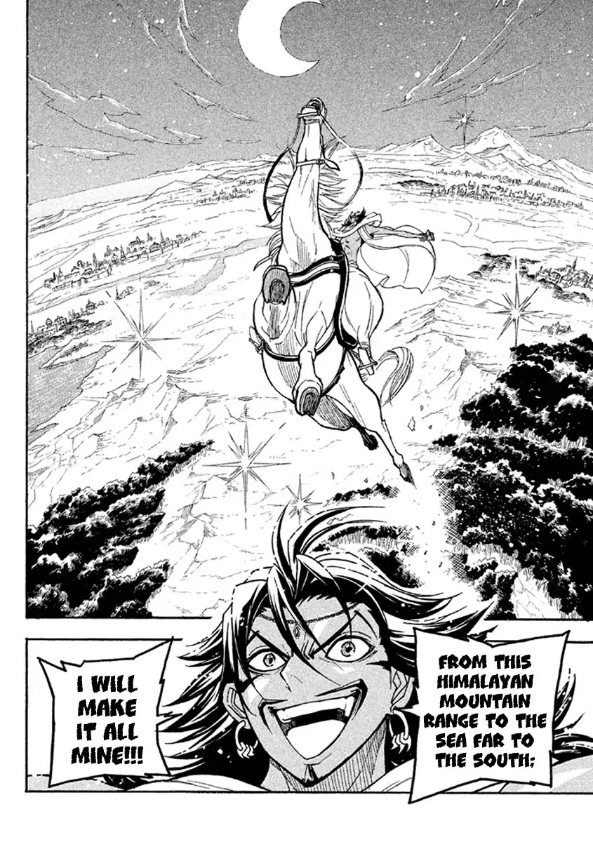 Samurai Ragazzi - Sengoku Shounen Seihou Kenbunroku Chapter 38 page 16 - Chapter 38: Northern India - Sprinting Battle
