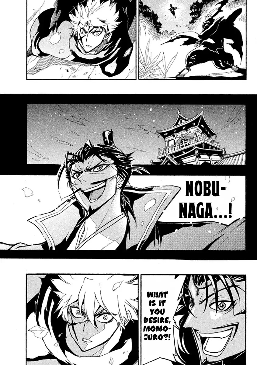 Samurai Ragazzi - Sengoku Shounen Seihou Kenbunroku Chapter 38 page 17 - Chapter 38: Northern India - Sprinting Battle