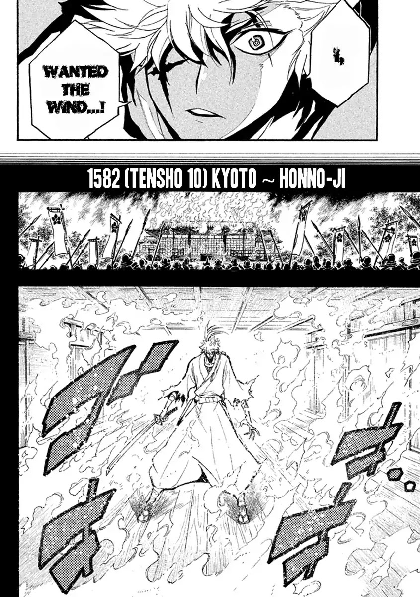 Samurai Ragazzi - Sengoku Shounen Seihou Kenbunroku Chapter 38 page 18 - Chapter 38: Northern India - Sprinting Battle