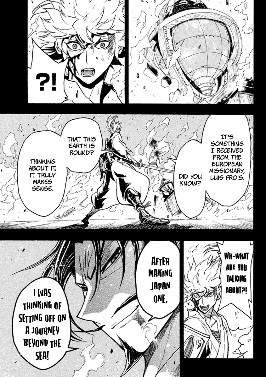 Samurai Ragazzi - Sengoku Shounen Seihou Kenbunroku Chapter 38 page 21 - Chapter 38: Northern India - Sprinting Battle