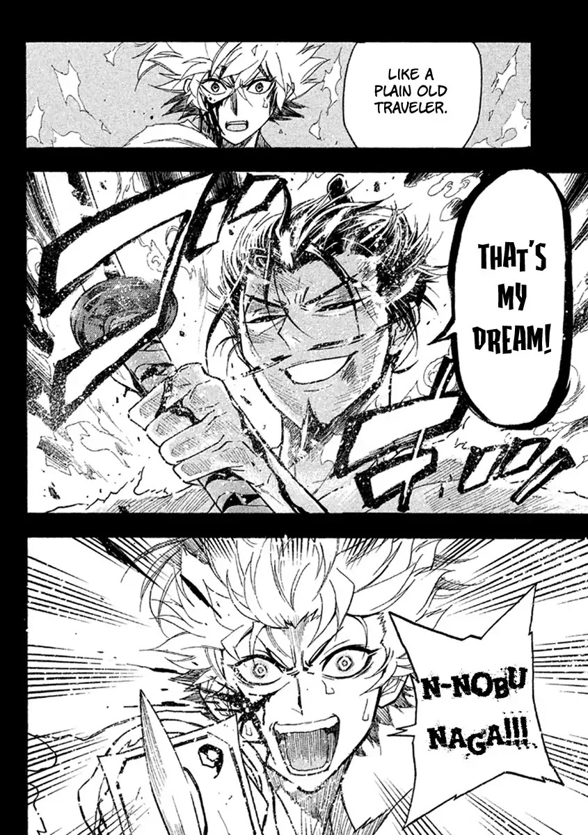 Samurai Ragazzi - Sengoku Shounen Seihou Kenbunroku Chapter 38 page 22 - Chapter 38: Northern India - Sprinting Battle