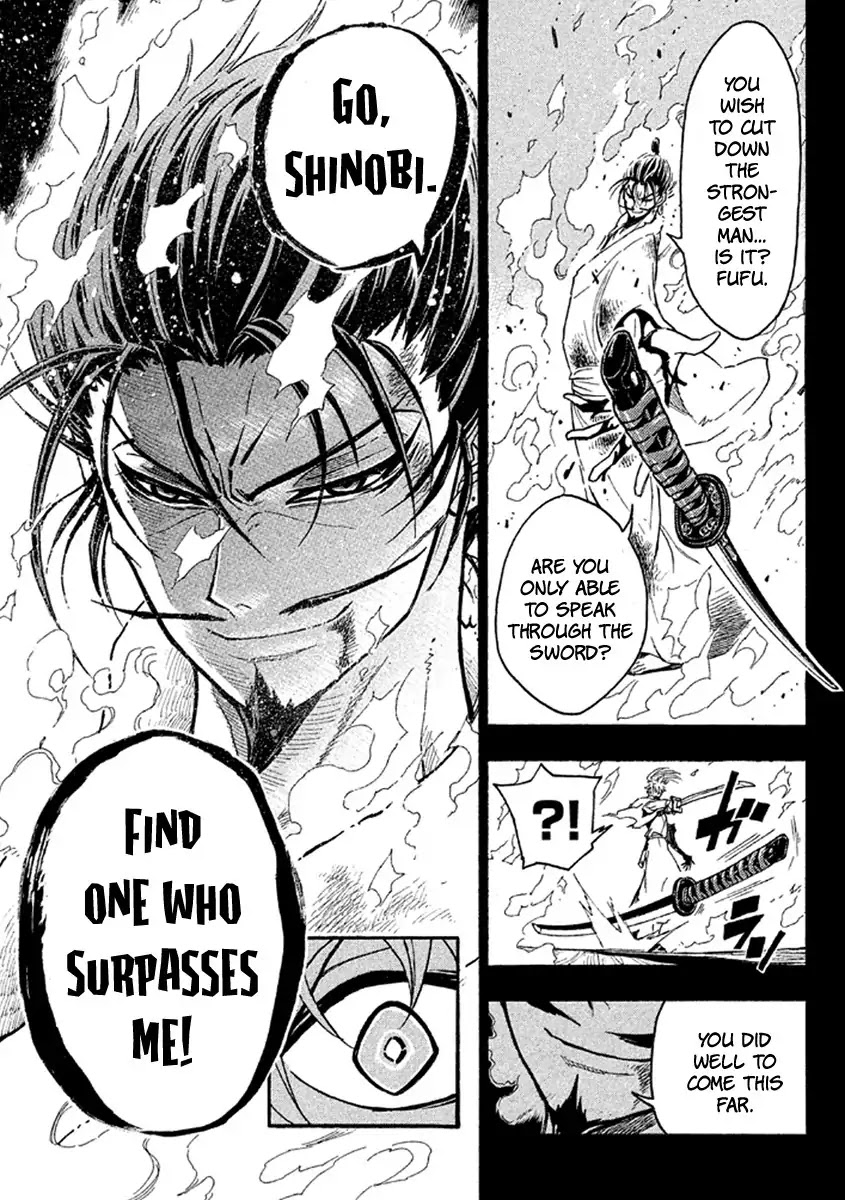Samurai Ragazzi - Sengoku Shounen Seihou Kenbunroku Chapter 38 page 23 - Chapter 38: Northern India - Sprinting Battle