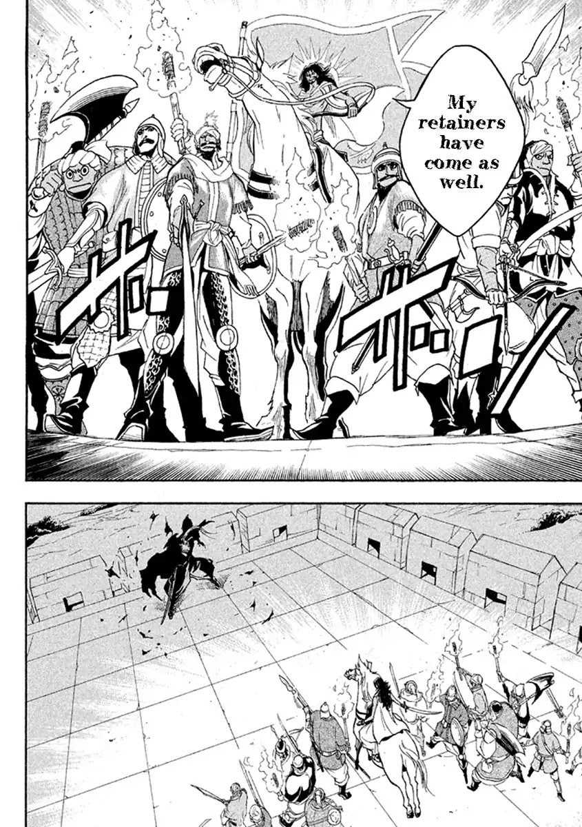 Samurai Ragazzi - Sengoku Shounen Seihou Kenbunroku Chapter 38 page 26 - Chapter 38: Northern India - Sprinting Battle