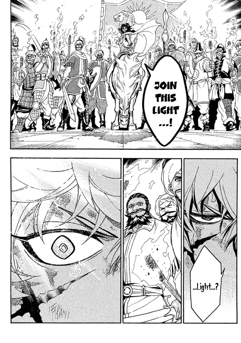 Samurai Ragazzi - Sengoku Shounen Seihou Kenbunroku Chapter 38 page 28 - Chapter 38: Northern India - Sprinting Battle