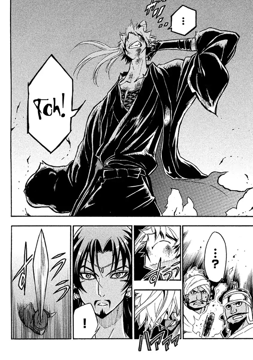 Samurai Ragazzi - Sengoku Shounen Seihou Kenbunroku Chapter 38 page 32 - Chapter 38: Northern India - Sprinting Battle