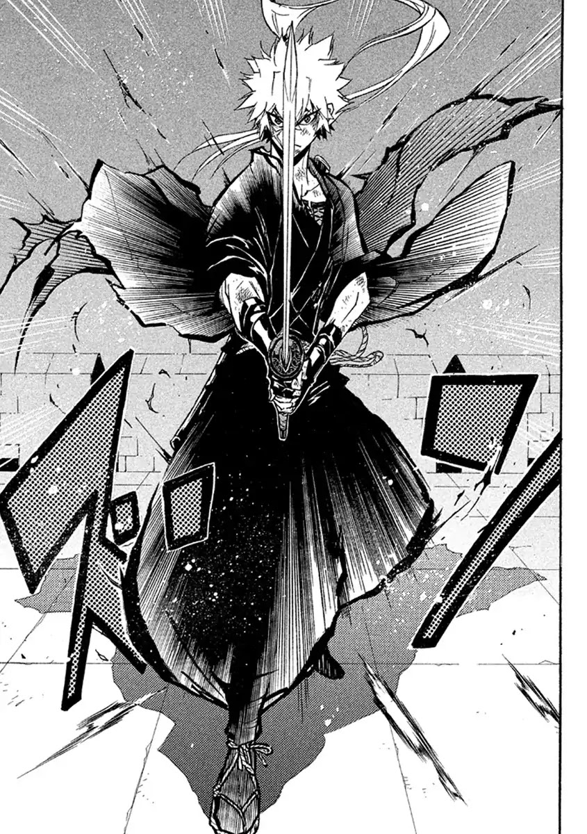 Samurai Ragazzi - Sengoku Shounen Seihou Kenbunroku Chapter 38 page 33 - Chapter 38: Northern India - Sprinting Battle
