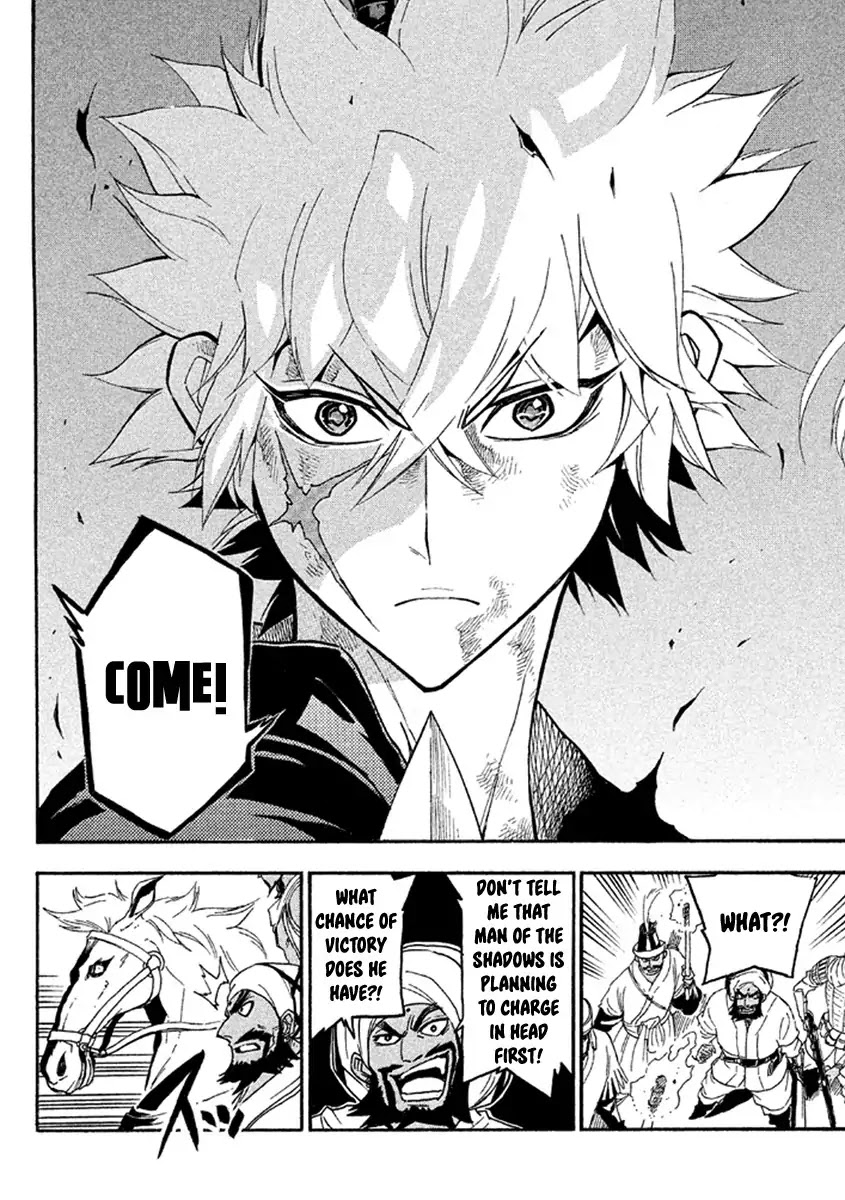 Samurai Ragazzi - Sengoku Shounen Seihou Kenbunroku Chapter 38 page 34 - Chapter 38: Northern India - Sprinting Battle