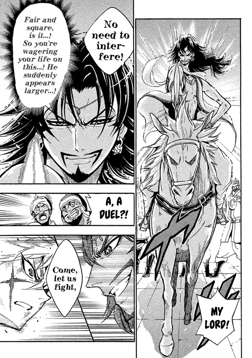 Samurai Ragazzi - Sengoku Shounen Seihou Kenbunroku Chapter 38 page 35 - Chapter 38: Northern India - Sprinting Battle