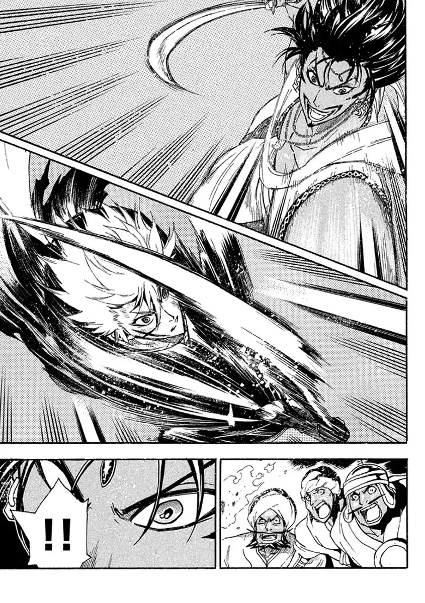 Samurai Ragazzi - Sengoku Shounen Seihou Kenbunroku Chapter 38 page 37 - Chapter 38: Northern India - Sprinting Battle