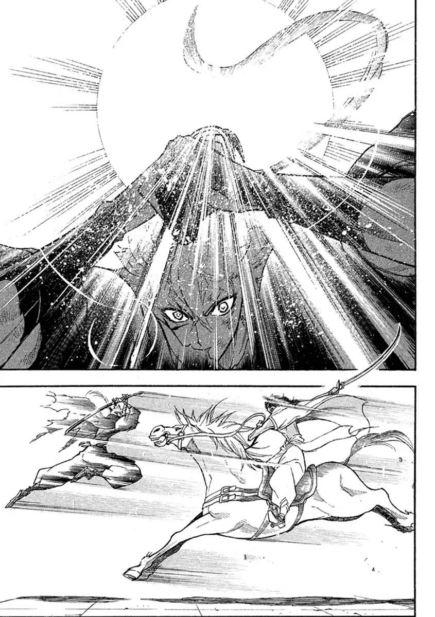 Samurai Ragazzi - Sengoku Shounen Seihou Kenbunroku Chapter 38 page 39 - Chapter 38: Northern India - Sprinting Battle