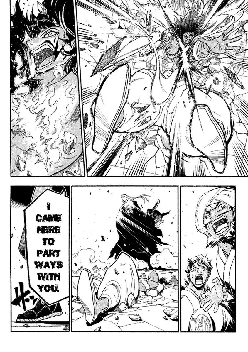 Samurai Ragazzi - Sengoku Shounen Seihou Kenbunroku Chapter 38 page 41 - Chapter 38: Northern India - Sprinting Battle