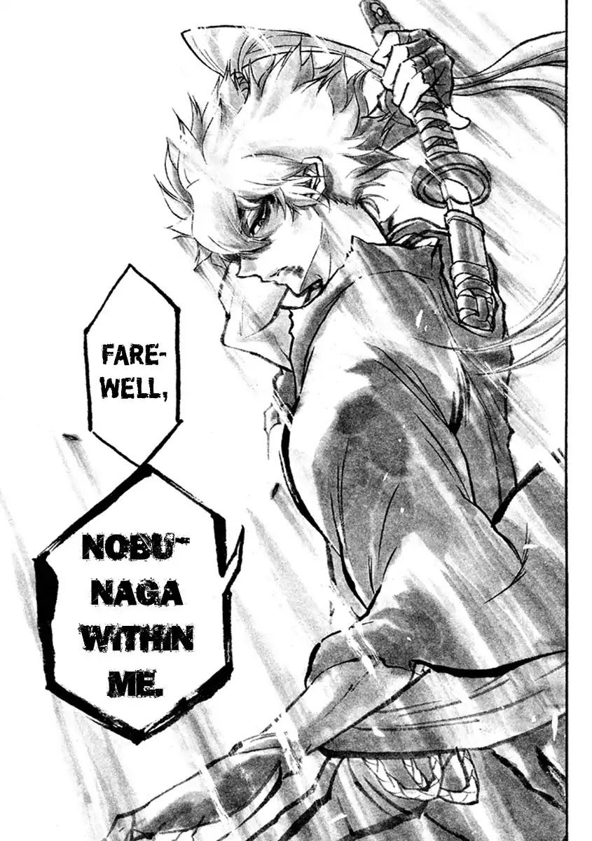 Samurai Ragazzi - Sengoku Shounen Seihou Kenbunroku Chapter 38 page 42 - Chapter 38: Northern India - Sprinting Battle
